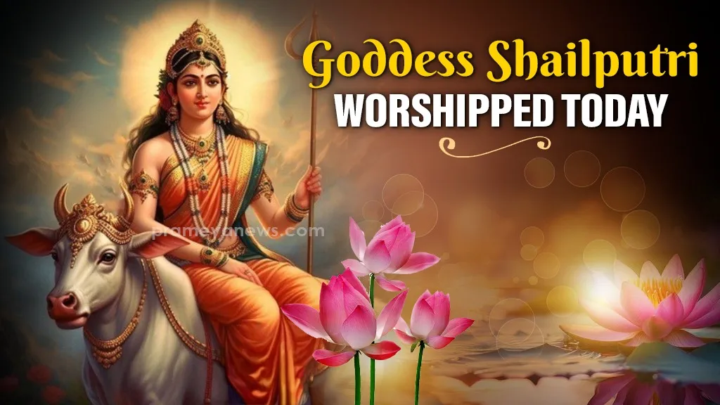 Shardiya Navratri 2025: Day 1 dedicated to Goddess Shailputri