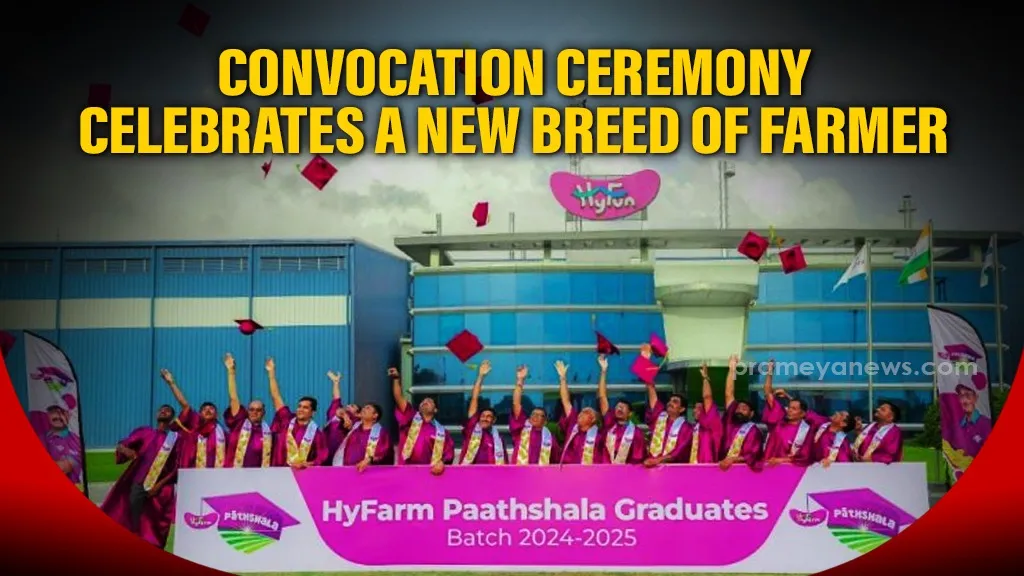 Gujarat’s Farmers Graduate into a New Era of Potato Farming with HyFarm Paathshala