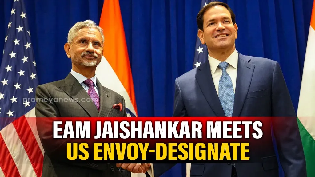 EAM Jaishankar meets US Envoy-Designate Gor on sidelines of UN General Assembly