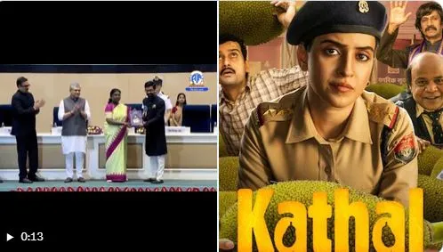 71st National Film Awards: Kathal, a jackfruit story wins Best Hindi Feature Film, actors awarded by President