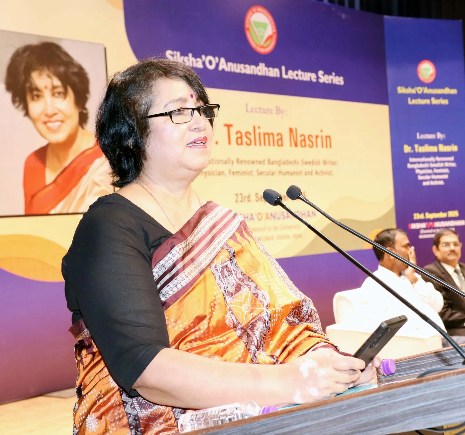 Laws should be based on equality and human rights: Taslima Nasrin