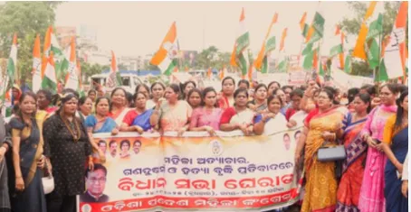 Mahila Congress stages demonstration outside Odisha Assembly over rising crimes against women