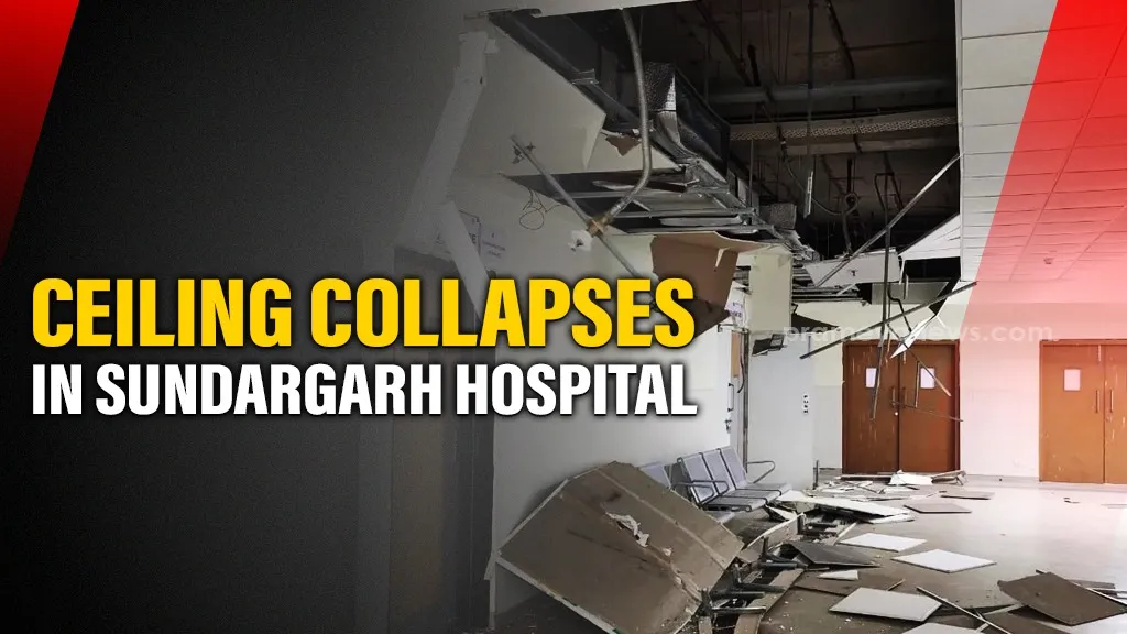 Ceiling collapse at Sundargarh Medical College sparks safety concerns