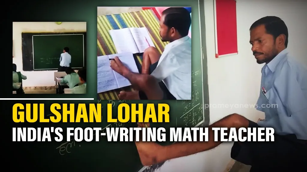 Meet Gulshan Lohar the Remarkable Teacher Changing Lives in a Remote Village