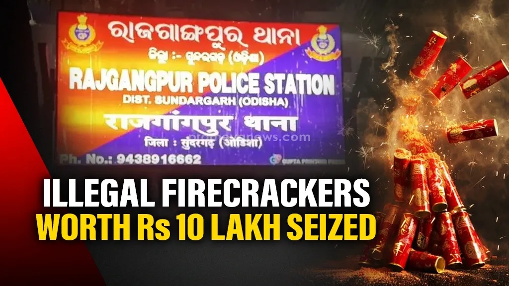 Illegal firecrackers worth over Rs10 lakh seized in Sundargarh