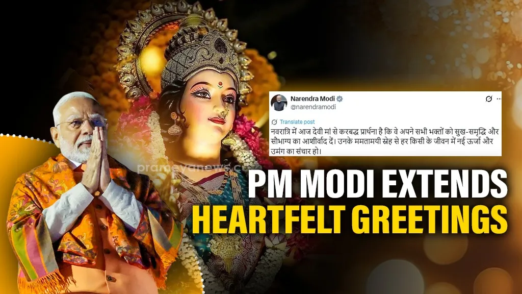 PM Modi extends heartfelt greetings on fifth day of Shardiya Navratri dedicated to Devi Skandamata