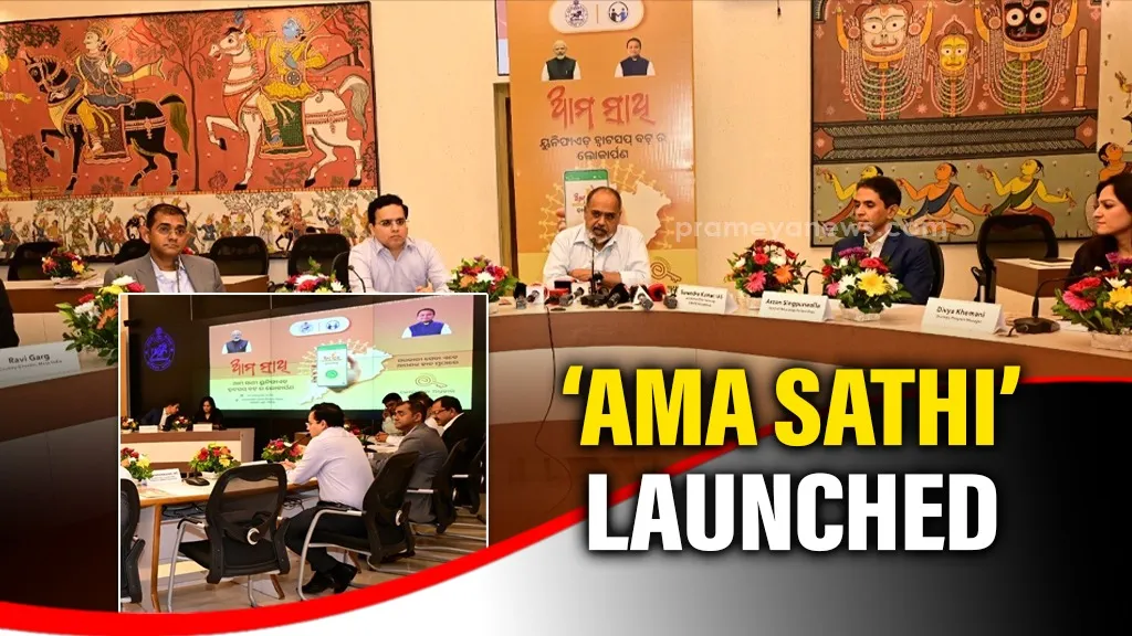 Odisha launches ‘Ama Sathi’ WhatsApp chatbot to provide 120 citizen services
