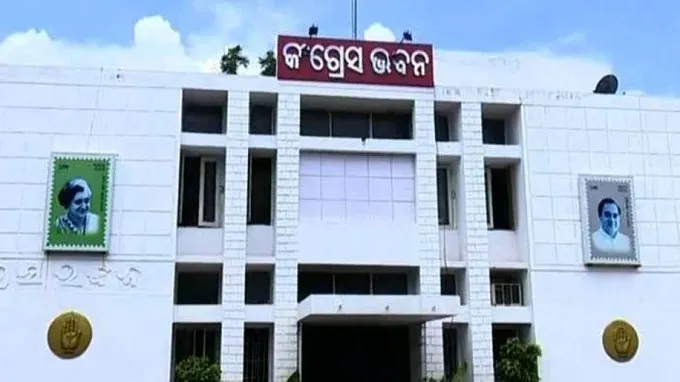 Congress appoints new district presidents in Odisha