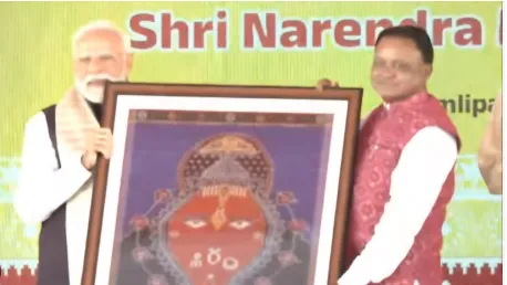 Odisha Governor Hari Babu Kambhampati and CM Mohan Majhi felicitate PM Modi in Jharsuguda