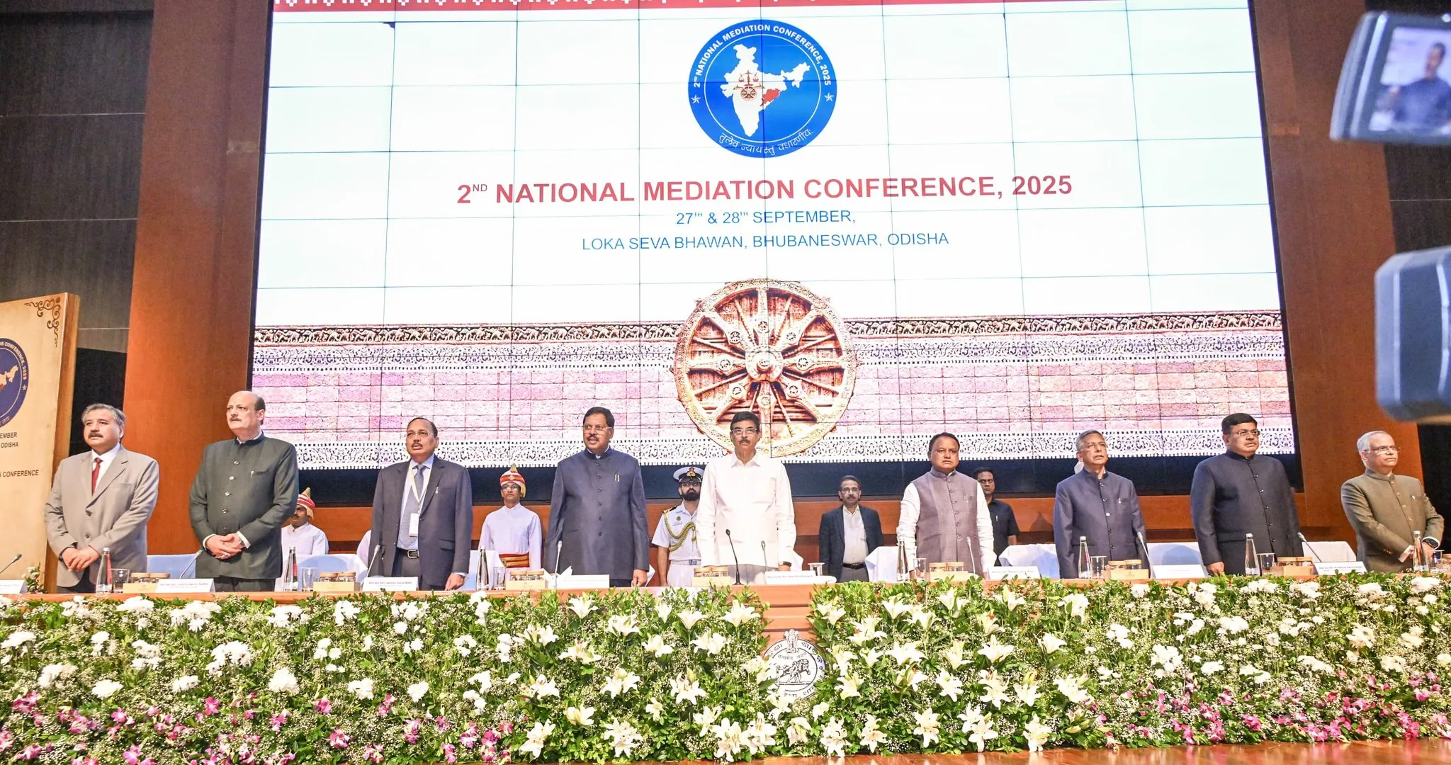 2nd National Mediation Conference inaugurated in Bhubaneswar: Governor, CJI & CM lead dialogue on mediation reforms