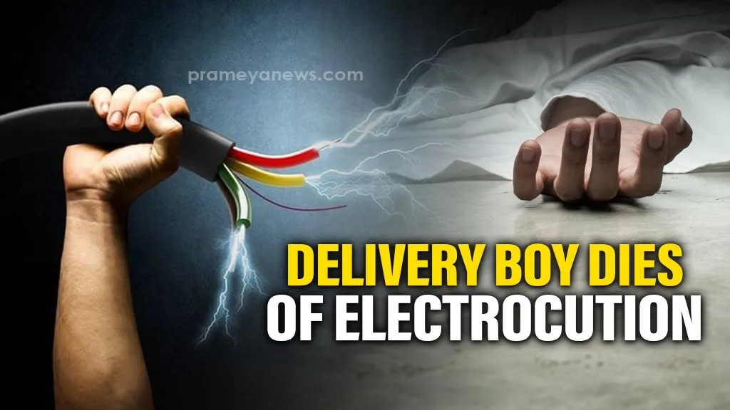 Odisha: Delivery boy dies of electrocution in Keonjhar