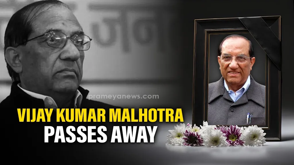 Senior BJP leader Vijay Kumar Malhotra passes away at AIIMS Delhi
