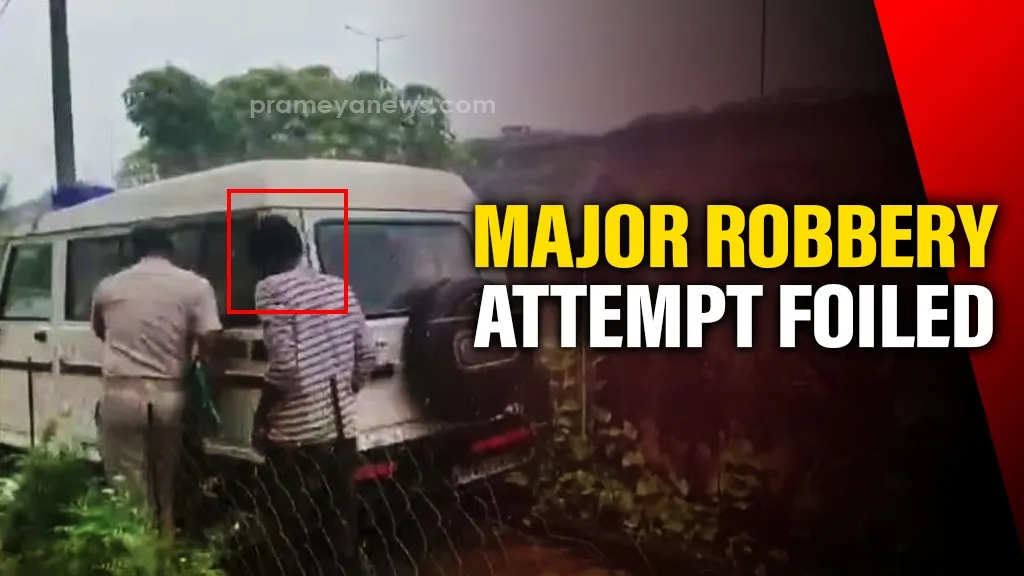 the five suspects had gathered at the location to plan a dacoity when they were intercepted