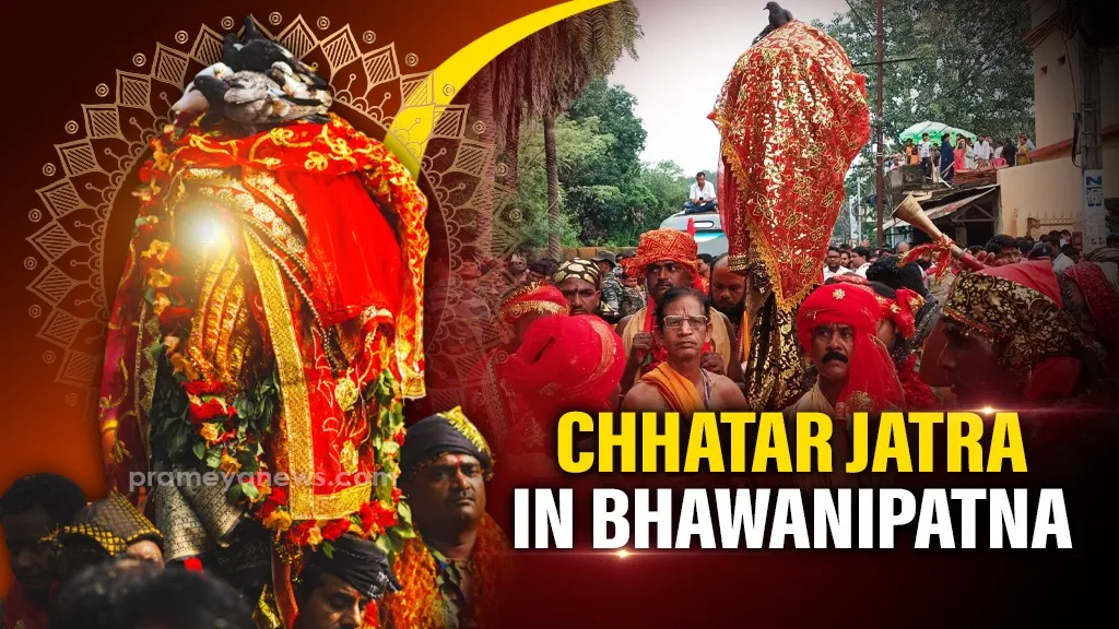 Odisha’s Bhawanipatna observes centuries-old Chhatar Jatra