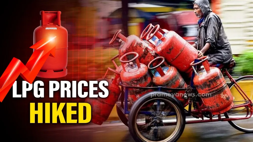 Prices of commercial LPG cylinders hiked by Rs 15.50, check details