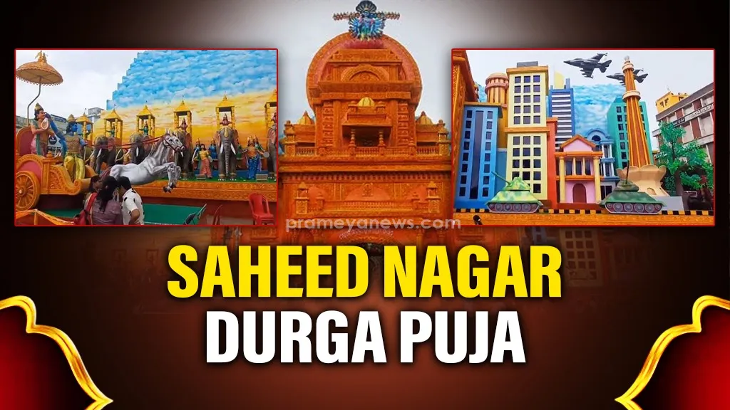 Saheed Nagar Durga Puja Samiti unveils patriotic and mythological themes in Grand Pandal