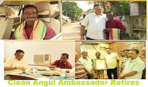 ‘Clean & Green Angul’ Ambassador receives rousing farewell: Dines in star hotel with EO as special guest
