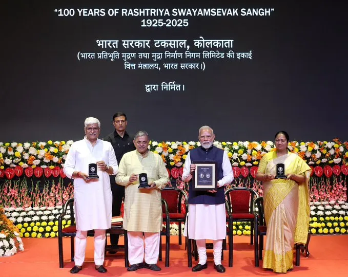 RSS centenary celebrations: PM releases specially designed commemorative postage stamp