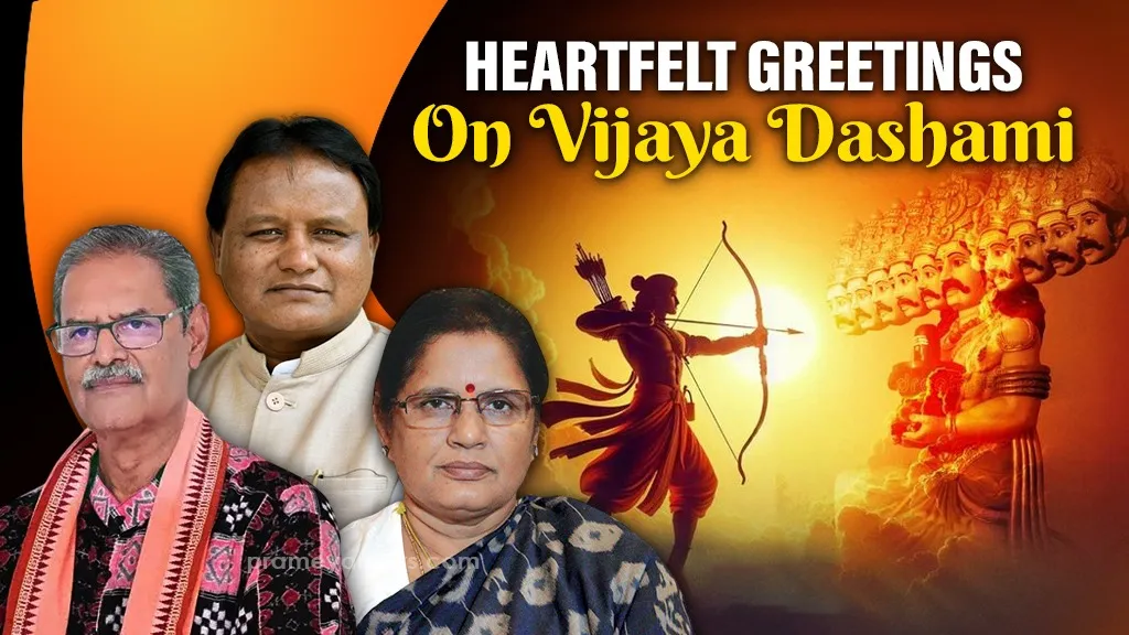 Dussehra 2025: Odisha CM Mohan Majhi, his deputies extend heartfelt greetings & best wishes