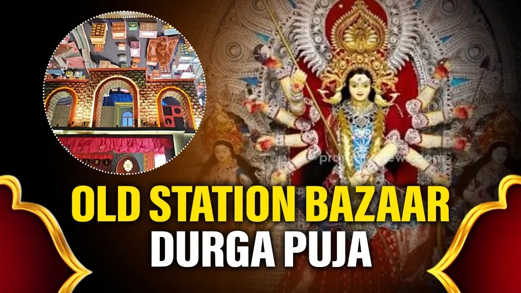 Bhubaneswar Durga Puja 2025: Old Station Bazaar Durga Puja celebrates 70th year with grand Ashta Bhairava theme