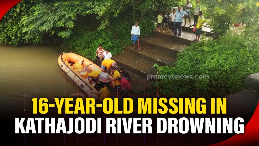 16-year-old student goes missing after drowning in Cuttack's Kathajodi River