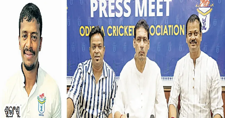 Shubhranshu Senapati Named Captain as New Faces Join Odisha Ranji Team