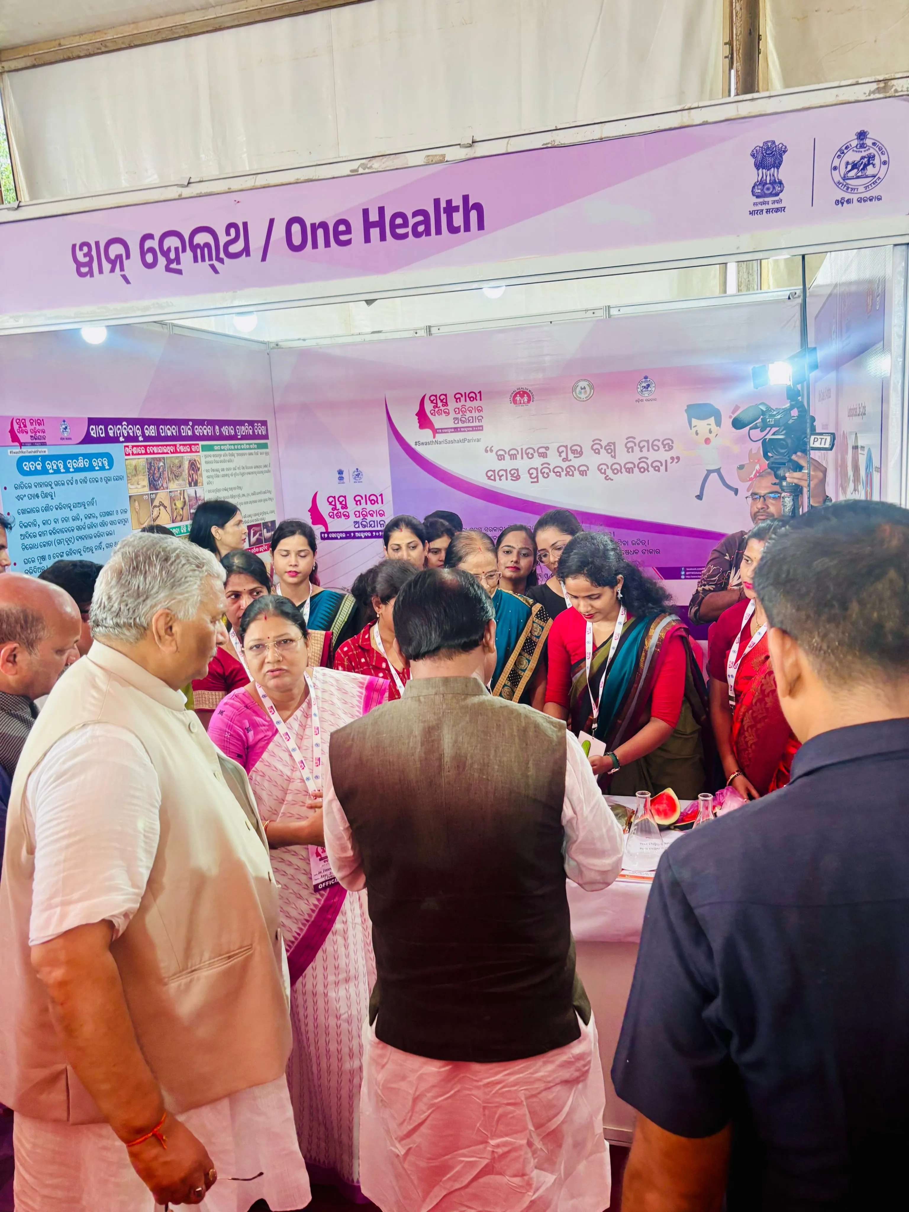 Odisha becomes national frontrunner in SNSP Abhiyan