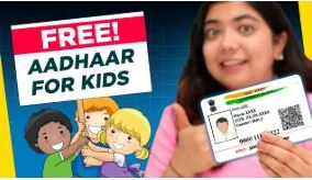 UIDAI waives charges for Aadhaar biometric updates for children