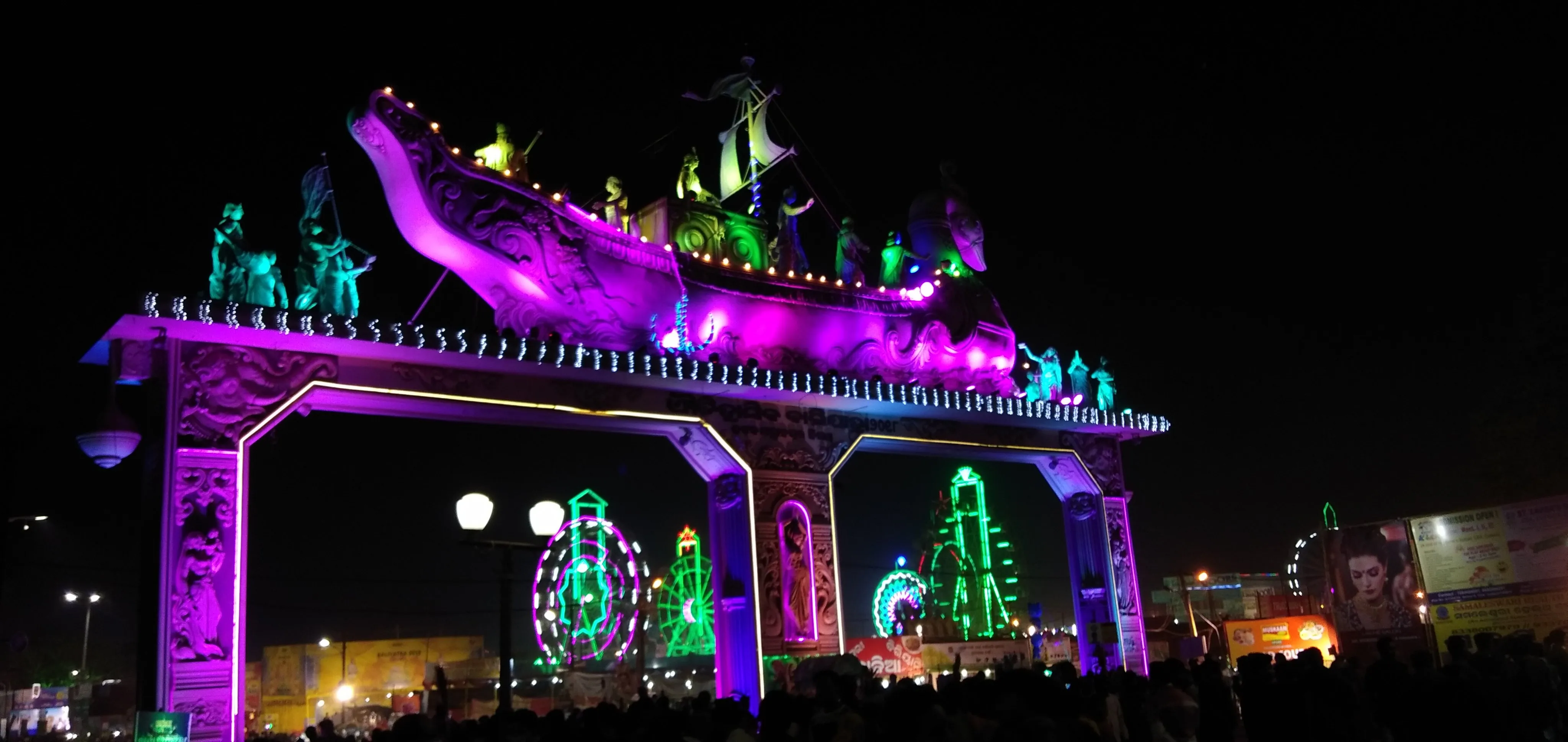 Bali Yatra 2025 to be held from November 5–12 in Cuttack; preparations in full swing