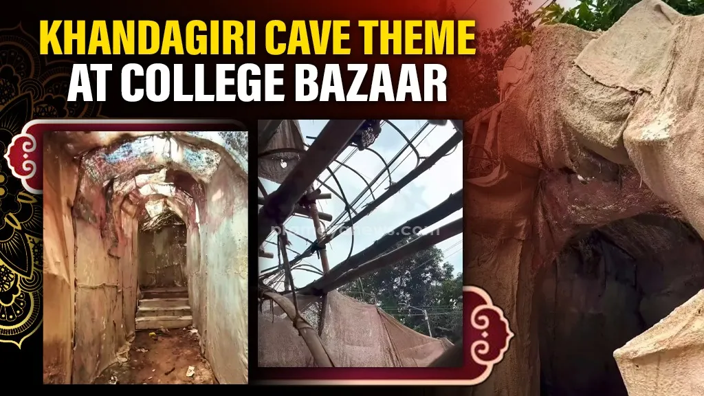 Dhenkanal Gajalaxmi Puja 2025: Khandagiri Cave theme steals the show at College Bazaar