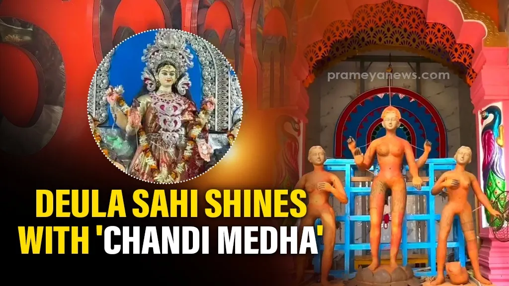 Dhenkanal Gajalaxmi Puja 2025: Deula Sahi shines with 'Chandi Medha'