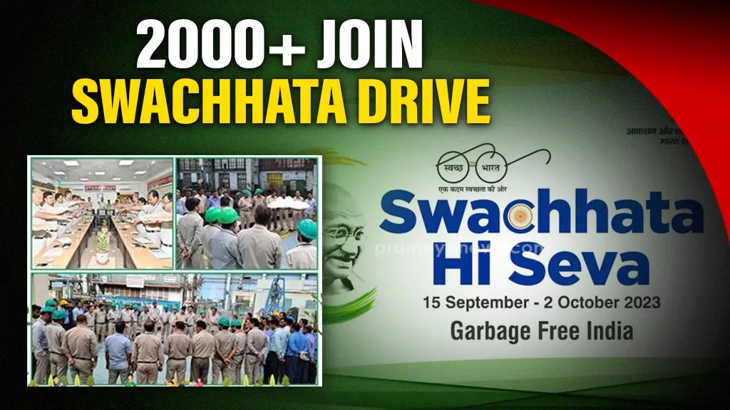 Over 2000 volunteers join Ministry of Heavy Industries in Swachhata Hi Seva campaign 