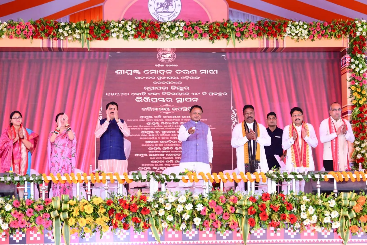 Nuapada visit: Odisha CM launches projects worth over ₹1100 crores, Khariar Road becomes municipality