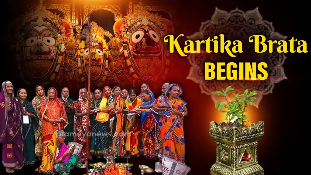 Kartik Purnima Brata begins today, rituals kick off at Srimandir in Puri

