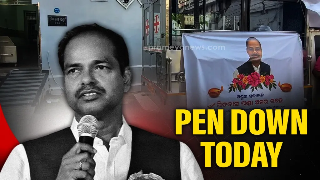 Lawyer & BJP Leader Pitabas Panda murder case: Odisha State Bar Council calls for ‘Pen Down’ strike

