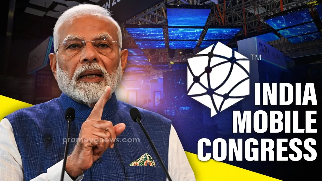 Prime Minister Narendra Modi to inaugurate India Mobile Congress 2025, Asia's Largest Telecom Event

