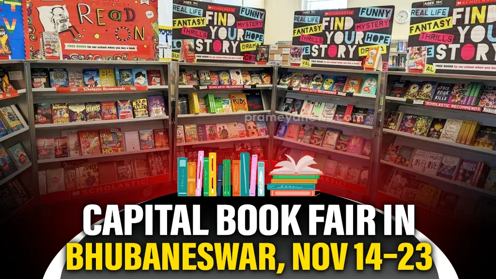 25th Capital Book Fair to Be Held in Bhubaneswar from November 14–23