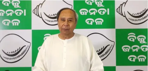Biju Janata Dal forms committees for Nuapada Assembly by-poll campaign