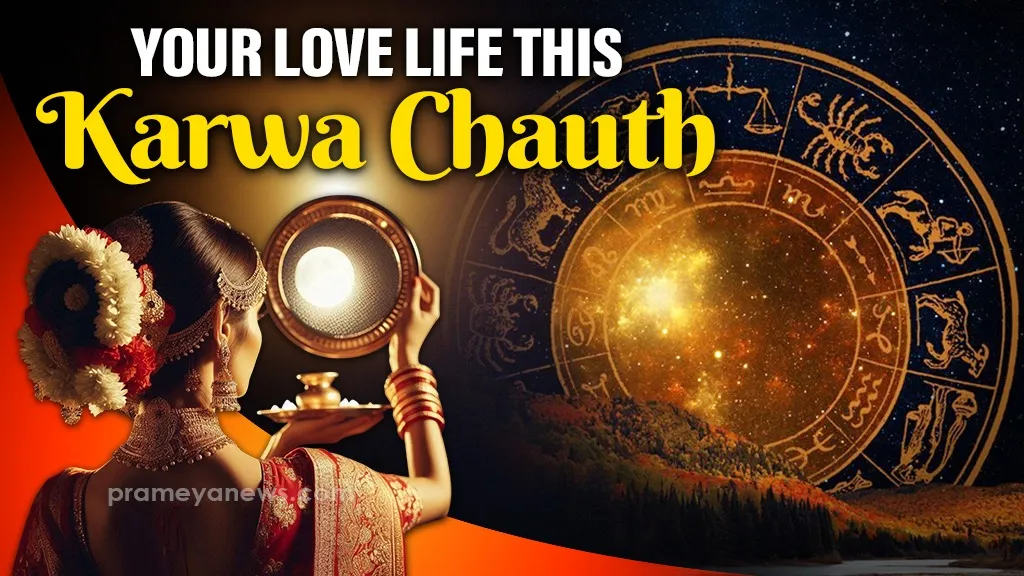 Your Zodiac Sign's Romantic Forecast for Karwa Chauth 2025