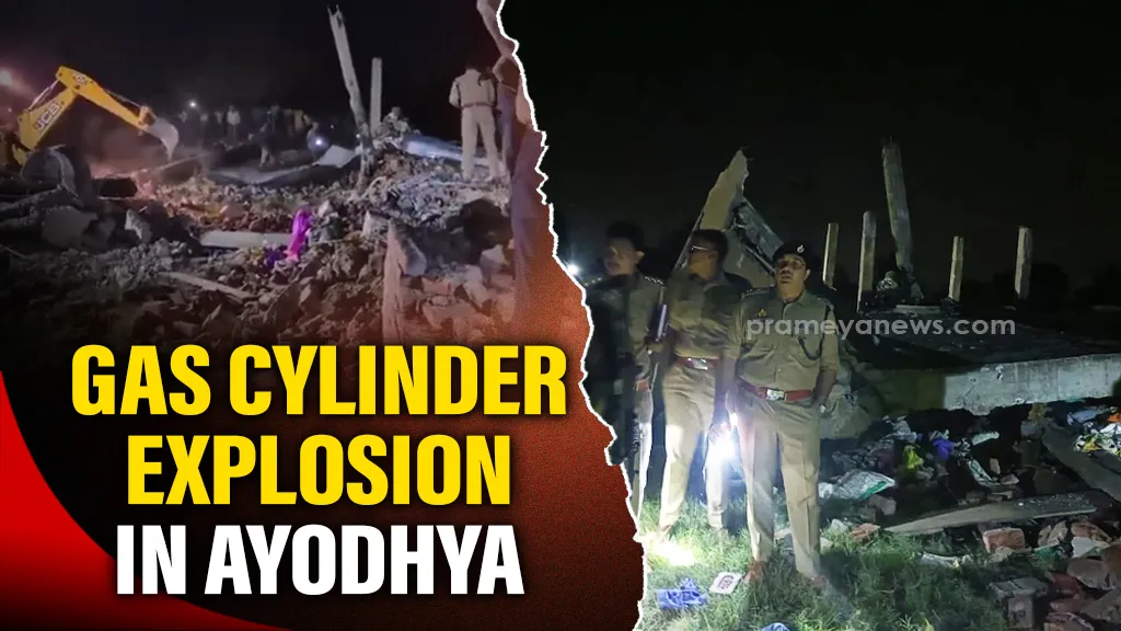 Gas cylinder explosion in Ayodhya leads to house collapse, five killed