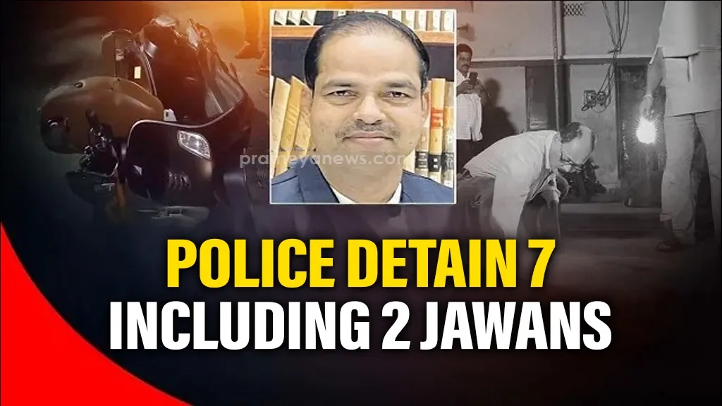  7 including 2 Jawans detained in Lawyer Pitabasa Panda murder case