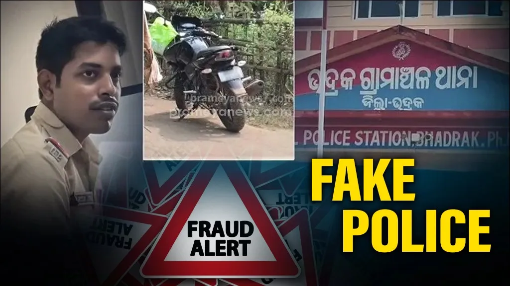 Odisha SI suspended for assigning youth to investigate case while impersonating police