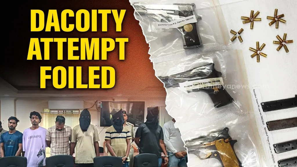 Odisha: Dacoity attempt foiled in Keonjhar, nine arrested with five guns & 25 live bullets