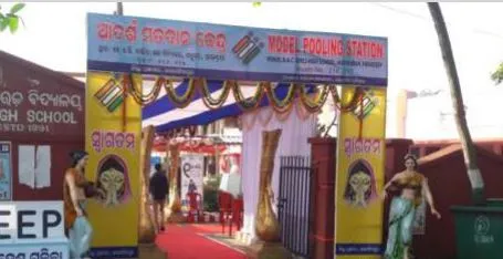 Nuapada By-elections: 12 alternative documents you can use to cast your vote apart from Voter ID; Check Details 