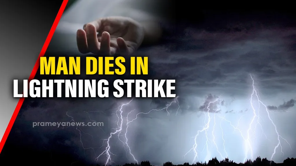 Odisha: Man dies after being struck by lightning in Kalahandi
