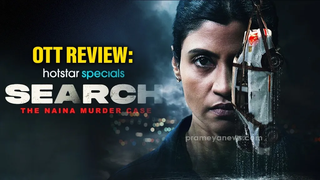 "Search The Naina Murder Case" Offers Compelling Character Study