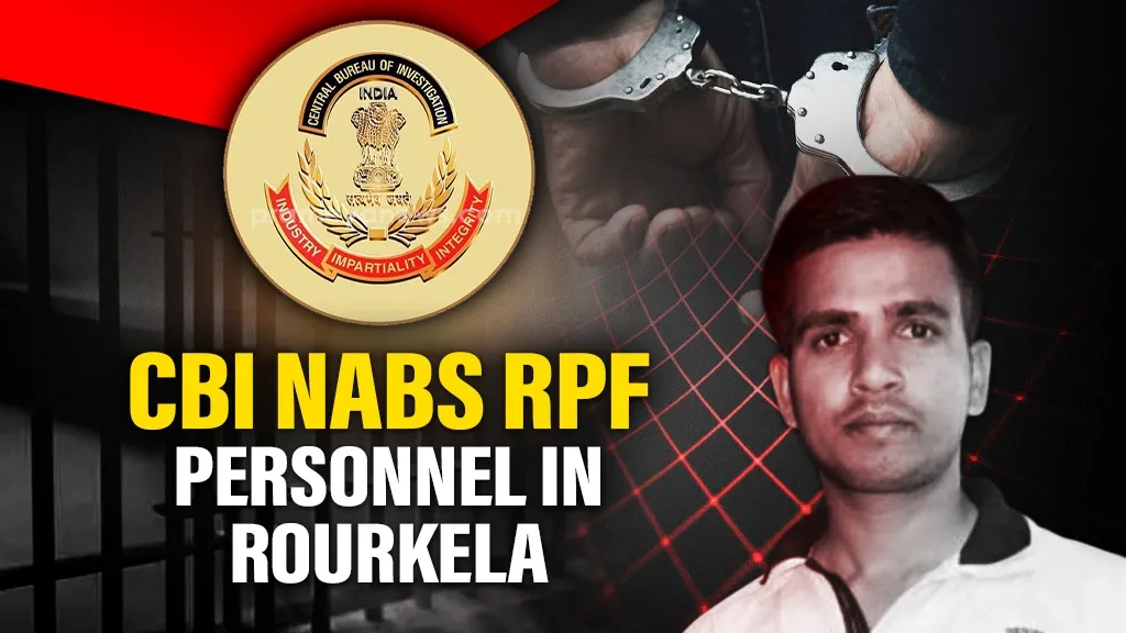 RPF Jawan caught red-handed taking bribe in Rourkela by CBI