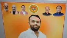 Odisha: BJD criticizes Jay Dholakia’s joining in BJP ahead of Nuapada Assembly by-poll