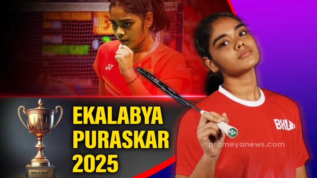 Swetaparna Panda to receive Ekalabya Puraskar for 2025