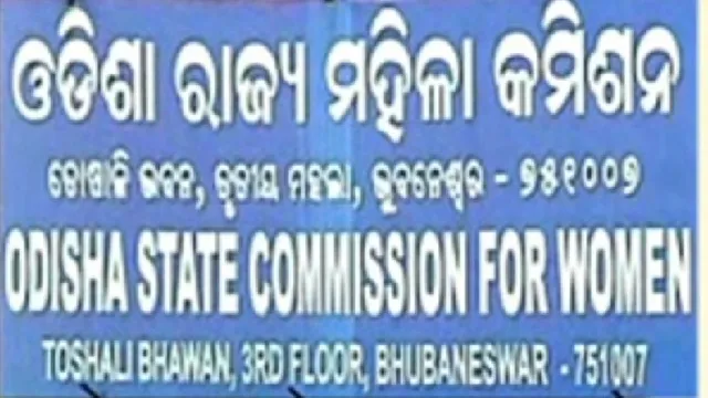 OSCW to send team to West Bengal over gang rape of Odia student